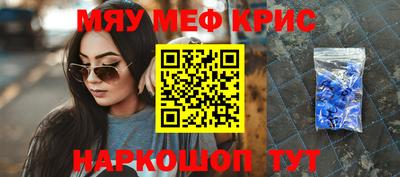 дистиллят марихуана Донской
