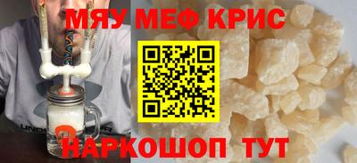 трава Донецк