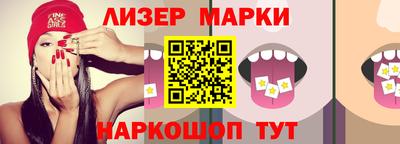 индика Дубна