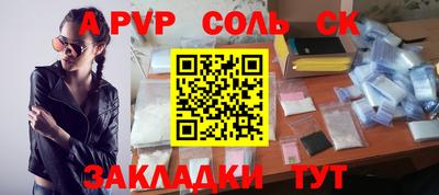 jwh Заволжье