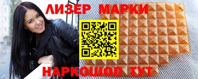 индика Дубна