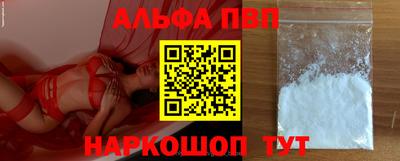 дистиллят марихуана Донской
