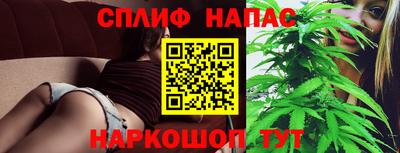 дистиллят марихуана Донской