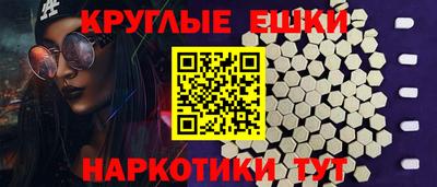 индика Дубна