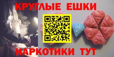индика Дубна