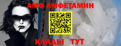 индика Дубна