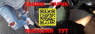 дистиллят марихуана Донской