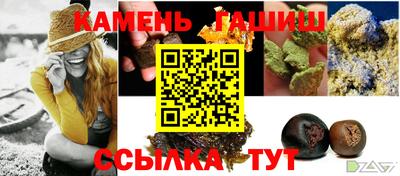 дистиллят марихуана Донской