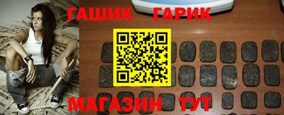 дистиллят марихуана Донской