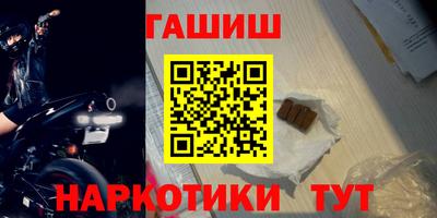 дистиллят марихуана Донской