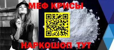 дистиллят марихуана Донской