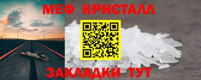 дистиллят марихуана Донской