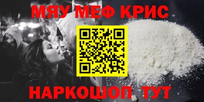 индика Дубна