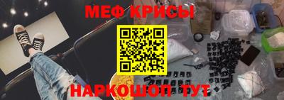 индика Дубна