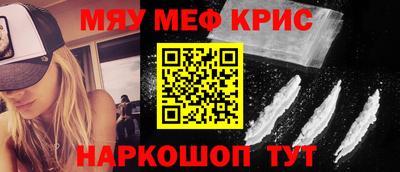 индика Дубна