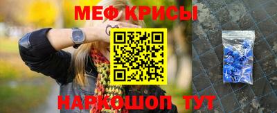дистиллят марихуана Донской